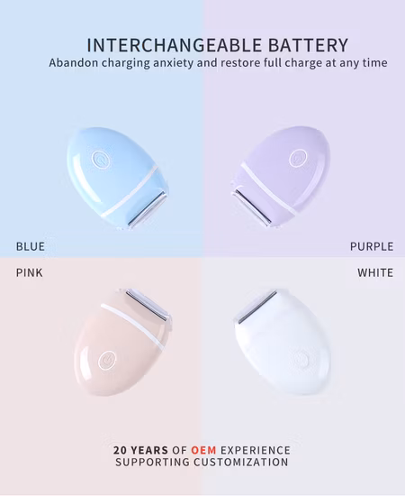 Леди Шейвер